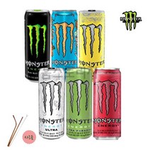 몬스터 에너지 드링크 울트라 monster energy drink 355ml [로즈골드 스텐빨대3P세트 사은품], 울트라5캔+시트라5캔+스텐빨대(3P)