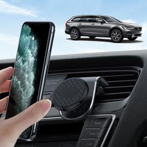 볼보 V60 V90 크로스컨트리 블루오션 자석 송풍구 거치대 스마트폰 핸드폰 휴대폰 초강력 류비듐 홀더, 블랙, 1개