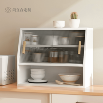 영양제보관함 슬라이딩박스 틈새슬라이딩 서랍식 수납선반 서랍장 영양제정리함 철제 틈새가구, 쌍문, 레몬옐로우80x50x30