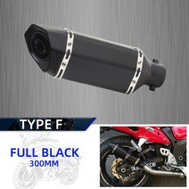 오토바이 pcx 머플러 PCX 튜닝 NMAX 스쿠터 inlet 51mm 배기 파이프 ak motorbike escape moto db killer universal for, F형