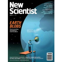 New Scientist Uk 2022년5월07일호 (뉴 사이언티스트 영국 과학 자 주간 잡지) - 당일발송