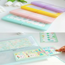 인생네컷앨범 포토 사진첩 보관 정리 4컷 파일 포켓 사진 미니 엘범 우정 스티커북 초음파, 인생네컷앨범-보라