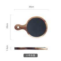 일본풍 스케이크 철판 구이판 고기 불판 구이용 미니 돌판 화로 슬레이트 돌 테이블용, 손잡이 원함반(소형)