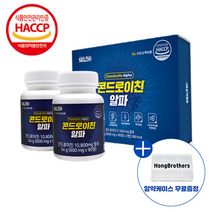 콘드로이친 철갑상어 상어연골 콘드로이친 알파 콘도로이친 1200 보스웰리아 초록입홍합오일 뉴질랜드초록홍합 푸른홍합 초록입홍합 무릎 관절 영양제 사은품 증정, 360정