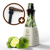 웰파인 더진한 모히또라임농축액 1.5kg + 브라운펌프, 단품