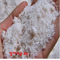 잉카 소금 고운소금 굵은 천연 미네랄 무공해 페루 안데스 청정지역 3kg, 1봉