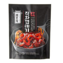 홈포차 직화껍데기 (냉동), 2개, 500g