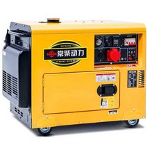 저소음 디젤 발전기 자동 대형 8KW 10KW 산업용발전기, 8KW 전기스타터 220V