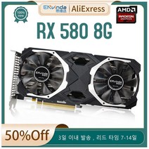그래픽 카드 2022 hot envinda amd rx580 8gb 비디오 해시레이트 28-30mhs 256bit 2048sp for gddr5 gpu 고성능, 없음
