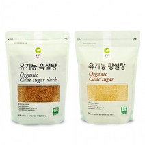 청정원 유기농 황설탕/흑설탕 1kg, 유기농황설탕 1kg