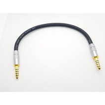 4.4mm to 4.4mm AUX케이블(접지포함/5극)