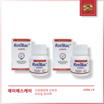 [본사정품] 1+1 신장영양제 신부전 아조딜 로티백 세트, 90캡슐, 2개