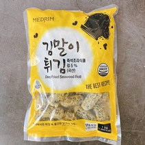 통통 쫄깃바삭 꼬마김말이 미니 1kg(25gx40개), 25g, 40개