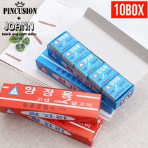 (대용량-10박스)걸고리후크 마이깡 바지고리, 실버 대(9mm*9mm)