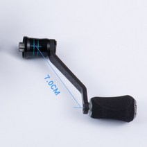 DIY 탄소 섬유 낚시 릴 핸들 손잡이 daiwa fuego lt Freams lt exceler lt Tatula lt 스피닝 낚시 릴 핸들, 큰 손잡이