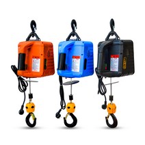 호이스트 1톤 전동 리프트 이동식 소형 크레인 기중기 윈치 권양기 전동윈치 220V, 300kg 수동 11.8m