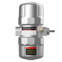 대형 가스 저장 탱크 드레인 밸브 컴프레셔 배수, PB-68