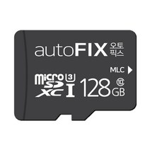 삼성 공식인증 마이크로SD카드 MB-MD256KA/KR PRO 160MB/s 256GB 메모리카드