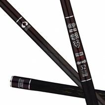블루어 바낙스 강궁 프라임 초경 20칸~48칸 민물대 붕어대, 강궁 PRIME 초경 32