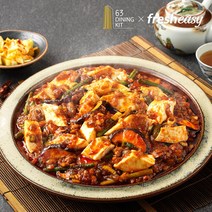 [프레시지]백리향 마파두부 (3인분)/밀키트(냉장), 단품