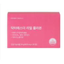 에스더포뮬러 닥터에스더 리얼 플라본 800mg x 30정