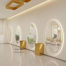 경대 미용실 전신거울 조명, 계란형 180x90(엣징) 3색 백라이트