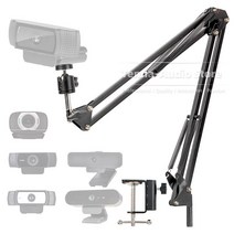 로지텍 웹캠 C920 C922 C930e C930 C615 C 922 930 e 930e 920 615 데스크탑 서스펜션 붐 암 스탠드 가위 마운트 클램프