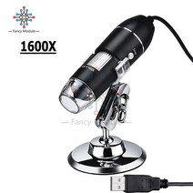 휴대용 디지털 현미경 Diymore-휴대용 USB 500x/1000x/1600x 확대 내시경 맥/윈도우/리눅스 용 8 led 브래킷 포함, [03] 1600x