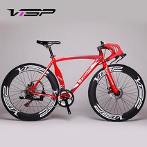 드롭바 로드 자전거 디자인 가성비 입문 중급 자린이 VISP 700C 변속 로드 레이싱, RW-70-02