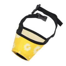 애견 유모차 개총구 조정 가능한 애완 동물 입 커버 골든 리트리버 안티 짖는 소형, 06 Yellow Daisy_06 XXL