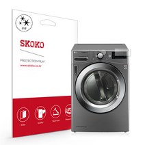 스코코 LG 의류건조기 듀얼인버터 RH14VC 디스플레이 액정보호필름, 단품