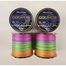 2023년 일본수출용 PE X8합사줄 500M 멀티컬러+낚시마스크+카라비너[강력한 인장강도], 1.5호 멀티컬러, 8합사 500M