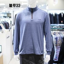 이랜드 [크로커다일]크로커다일 남성 F/W 가을 겨울 솔리드 하프 집업 기모티셔츠 3종 SPA8TS4402_엔씨송파점