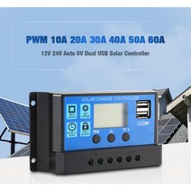 태양광 충전 컨트롤러 PWM 충전기 자동 LCD 디스플레이 듀얼 USB 출력 패널 레귤레이터 10A 30A 12V 24V, 2.30A