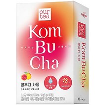 [쟈뎅] 아워티 콤부차 자몽 10p, 01_아워티 콤부차 자몽 10P