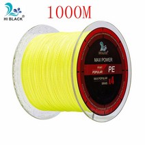 볼링 아대 볼링용품 손목신제품 2019 M 300M 500M 4 가닥 8-80LB 꼰 낚싯줄 PE 다목적 브레이드 라인 와이, 15 Yellow 1000M_13 48LB 0.37MM