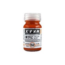 gaianotes 가이아노츠 GE052 [가이아 에나멜컬러 황녹(누런 녹)], 단일