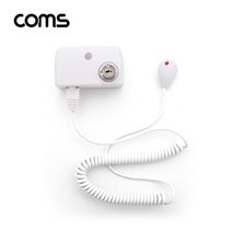 Coms NA858 도난방지 알람 경보기 White, 1개