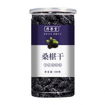 호나국제 건과일 상심자 굿 가성비 오디열배 건오디 뽕나무 열매 500g/개, 4개(2000g)