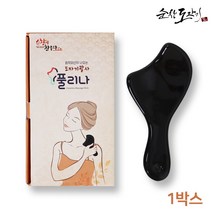 천연 도자기 괄사 마사지기 림프 순환 바디 속살 허벅지 종아리 승모근 옆광대 얼굴 세라믹 괄사 마사지 기구 원적외선 전통 순창 도자기 경락 셀프 마사저, 1박스