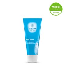 벨레다 풋밤 75ml, 단품없음