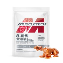 코스트코 머슬텍 8-아워 프로틴 솔티드 카라멜맛 2KG + 더메이런알콜티슈