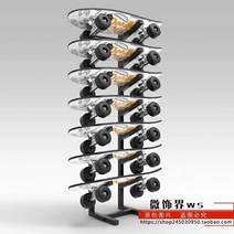 롱보드 걸이 진열대 매장용 가정용 웨이크 보드 보관, 발패드가있는검정색7층55x37x150CM