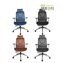 완제품 스파이더 올메쉬 사무용 사장님 대표님 PC방 피씨방 학생 사무실 메쉬 의자 고급, 블루