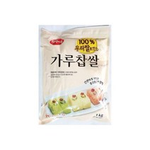 햇쌀마루 가루찹쌀 1K 분말 업소용 습식 파우더 쌀