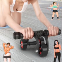 뱃살운동기구 AB슬라이드 여자뱃살빼는운동 복근 남자 복부, AB 슬라이드 3륜 무소음 복근운동기구