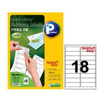 아주문구 재입고 특판품 애니프린텍전산라벨지 프린텍, 1권, Q3260 100매퀵이지라벨18칸