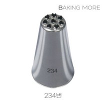 모양깍지 생크림 아이싱 머랭쿠키 마카롱 (234번)