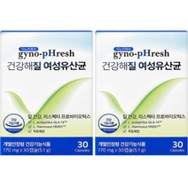 메디포스트 지노프레쉬 30캡슐 x 2개, 1개