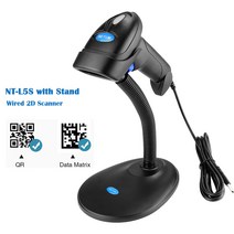 무선 바코드스캐너 자동스캐닝 큐알 핸디 휴대용 고속, L5S with Stand